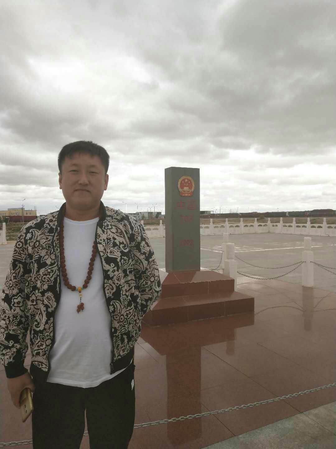 竇先生頭像