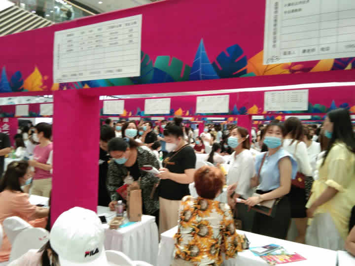 萬達廣場第四屆綜合招聘會